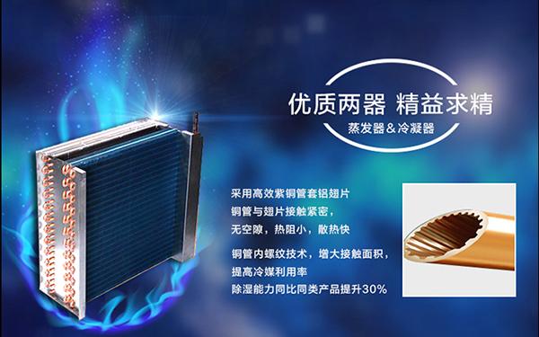 冷空氣攜陰雨而來,開始濕冷的魔法攻擊!廣東的別走,你也有份!