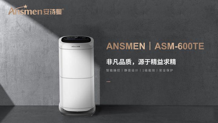 住在潮濕的地方會生病嗎？